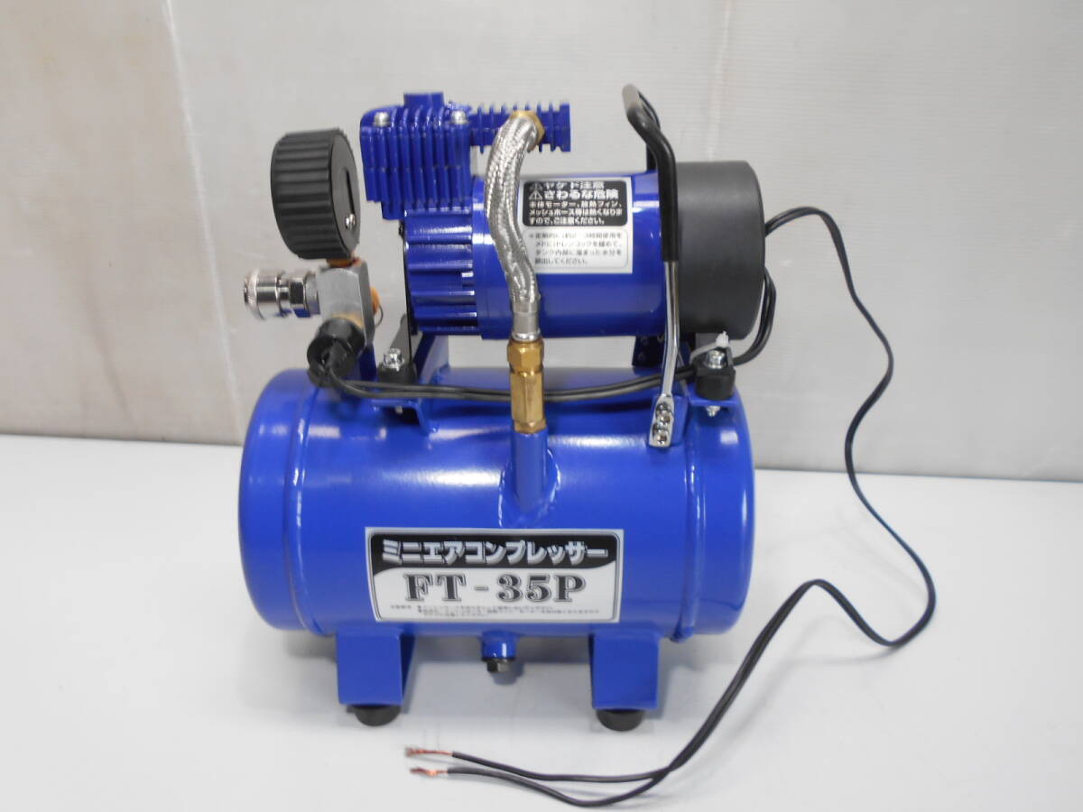 2025年最新】Yahoo!オークション -ミニコンプレッサーの中古品