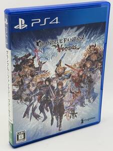 GRANBLUE FANTASY Versus PS4