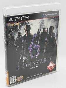 バイオハザード6 PS3 Resident Evil