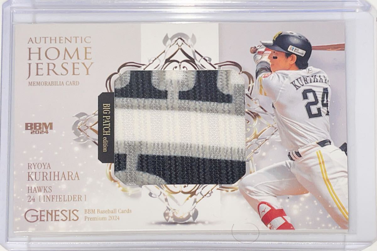 Yahoo!オークション - 田中理恵 bbm 直筆サインカードVENUS 体操