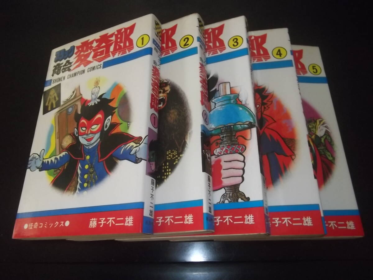 2025年最新】Yahoo!オークション - 全巻セット(漫画、コミック