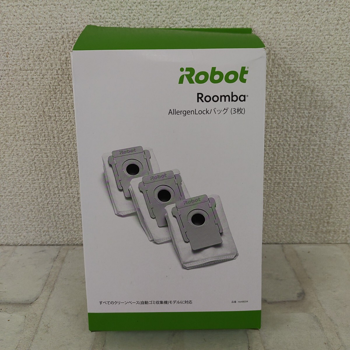 iRobot アイロボット Roomba ルンバ s9+ 中古 2025年最新】Yahoo!オークション -ルンバ s9の中古品・新品・未