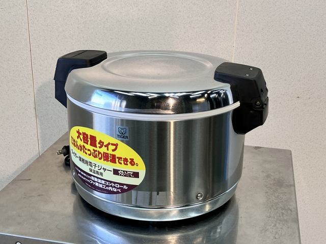 Yahoo!オークション -「jha-400a」の落札相場・落札価格