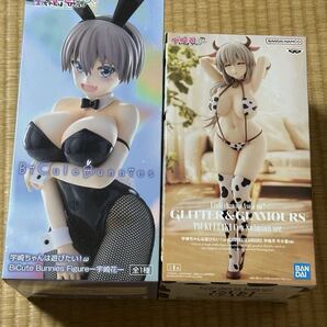 送料無料 2種セット未開封 宇崎ちゃんは遊びたい!ω 宇崎月フィギュア GLITTER& GLAMOURS 牛水着Ver. BiCute Bunnies宇崎花 バニー