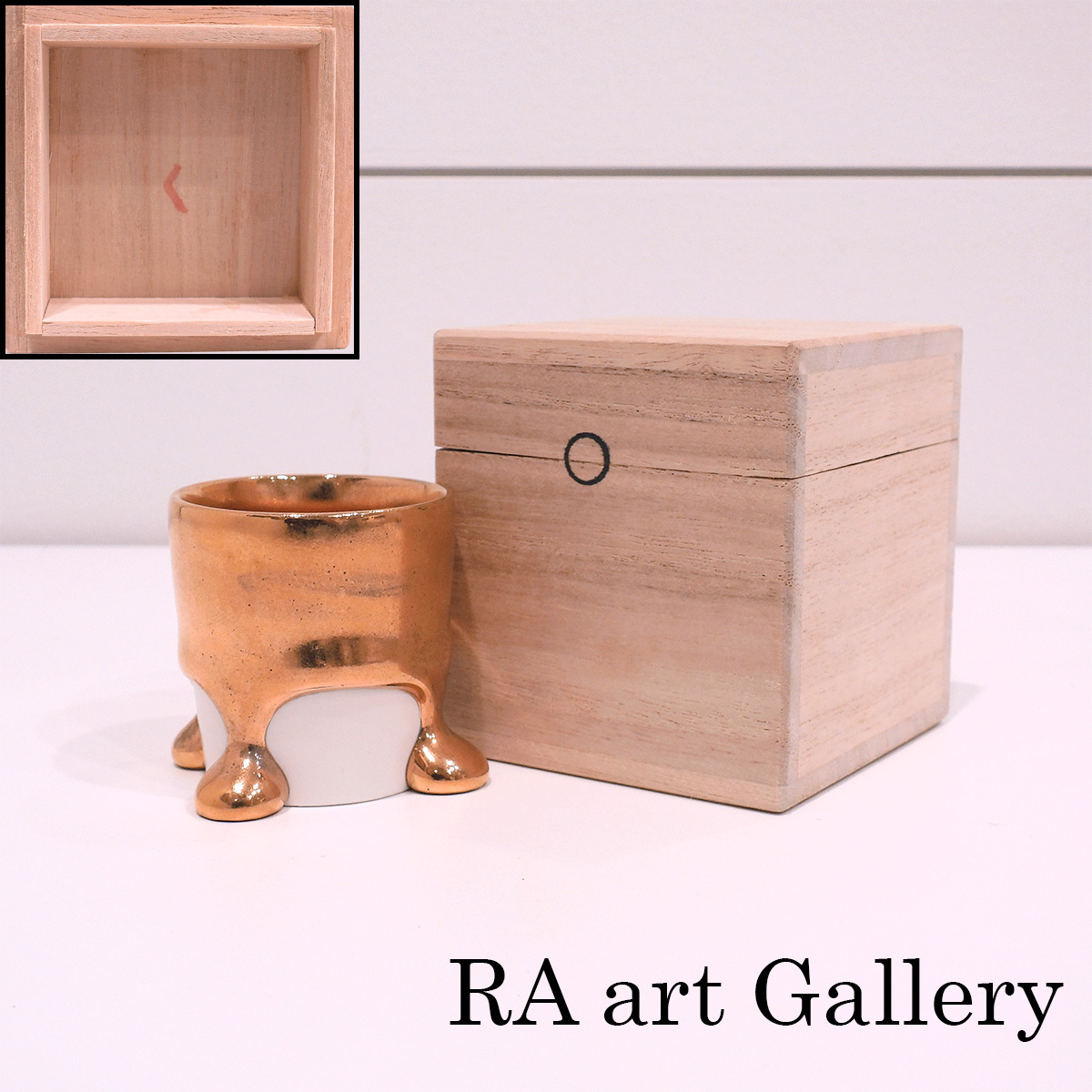 未使用品 桑田卓郎 ぐい呑み 盃 酒器 陶芸 現代アート 本物保証 真作保証 桑田卓郎 ぐい呑み 未使用品 桑田卓郎 ぐい呑み 盃 酒器 陶芸 現代