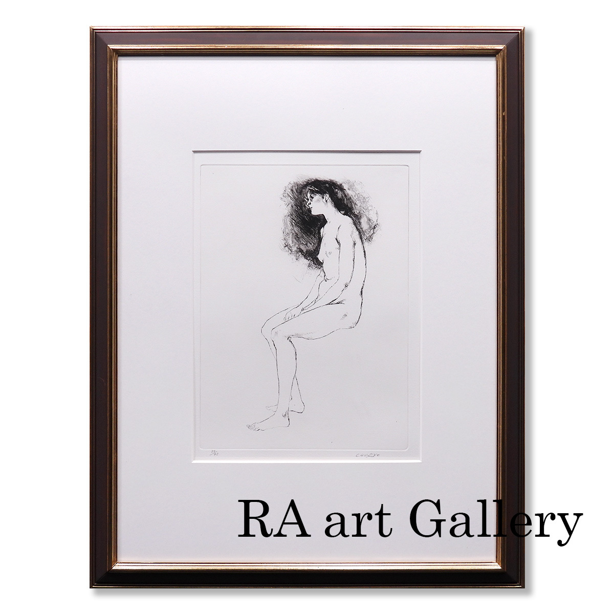 【真作保証】佐藤忠良「裸婦」真筆デッサン 直筆サイン 額装 彫刻 ブロンズ 真作保証】佐藤忠良「裸婦」真筆デッサン 直筆サイン 額装 彫刻