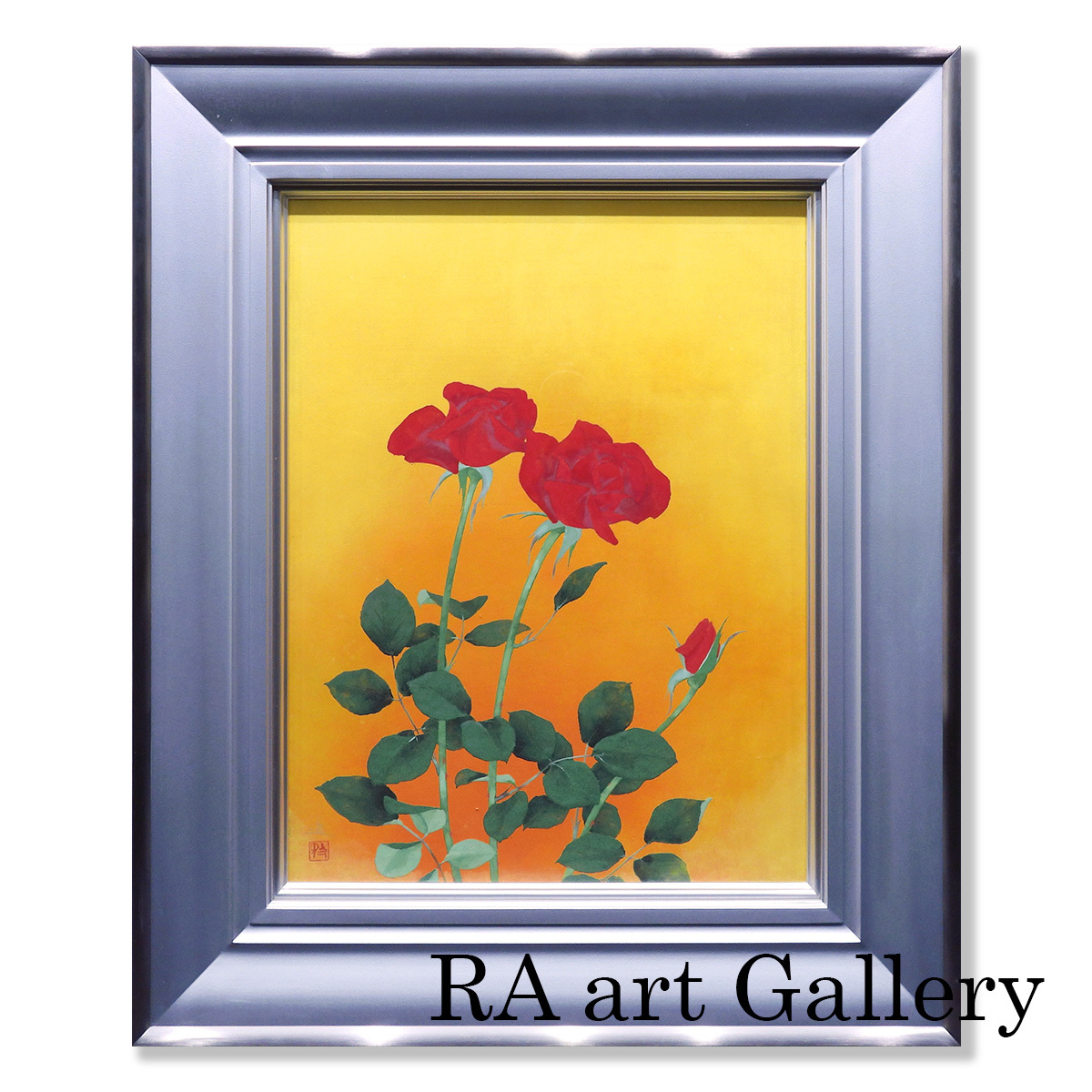 2025年最新】Yahoo!オークション -薔薇(日本画)の中古品・新品