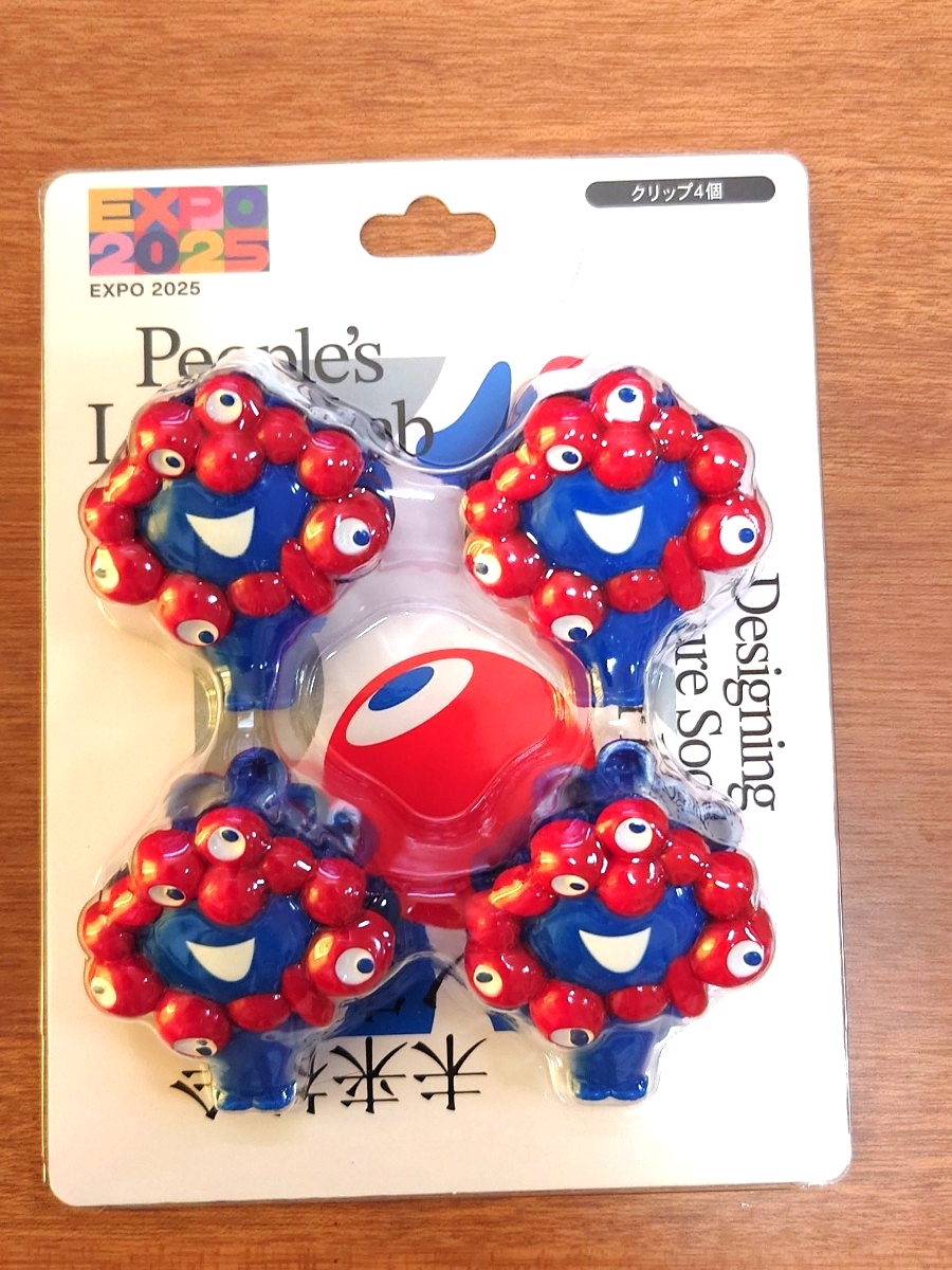 超希少　ヴィンテージ　動けるピンズ　新品未開封　7点セット 超希少 ヴィンテージ 動けるピンズ 新品未開封 7点セット 2025年