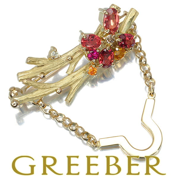 福原佐智 パライバトルマリン0.51ct ダイヤ1.28ct 訳あり 駅南やまご質店オンラインショップ / 福原佐智 K18YG K18WG