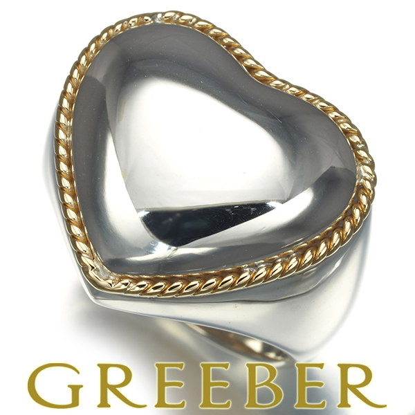 ティファニー　指輪　ハート　シルバー925×ダイヤモンド　1P リング　9号　箱 ティファニー 指輪 ハート シルバー925×ダイヤモンド 1P リング