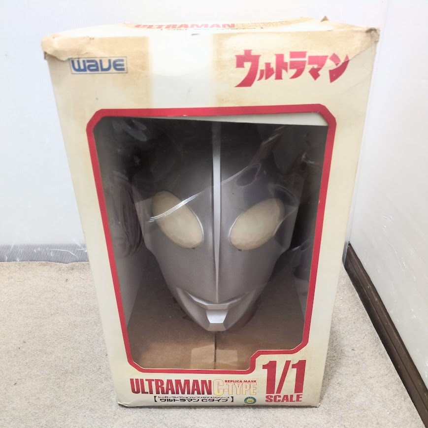 2025年最新】Yahoo!オークション -ウルトラマン マスクの中古品