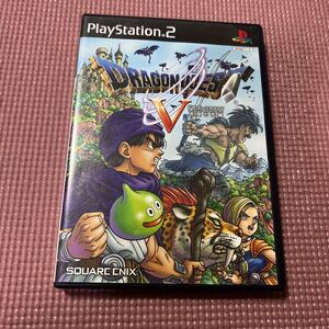 【PS2】 ドラゴンクエストV 天空の花嫁 (DQ VIII プレミアム映像ディスク同梱)スクウェアエニックス ドラクエ5 DQ ハガキ付き