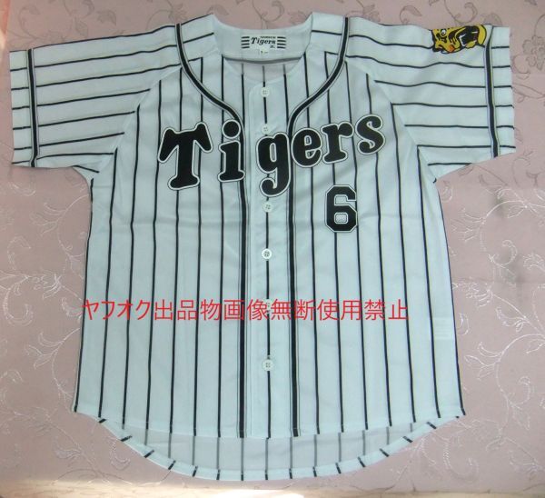 2025年最新】Yahoo!オークション -金本 ユニフォームの中古品