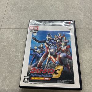 ★1円〜 PlayStation 2/プレイステーション 2/プレステ 2/PS 2ウルトラマン3FightingEvolution BEST ベスト ソフト dg01414