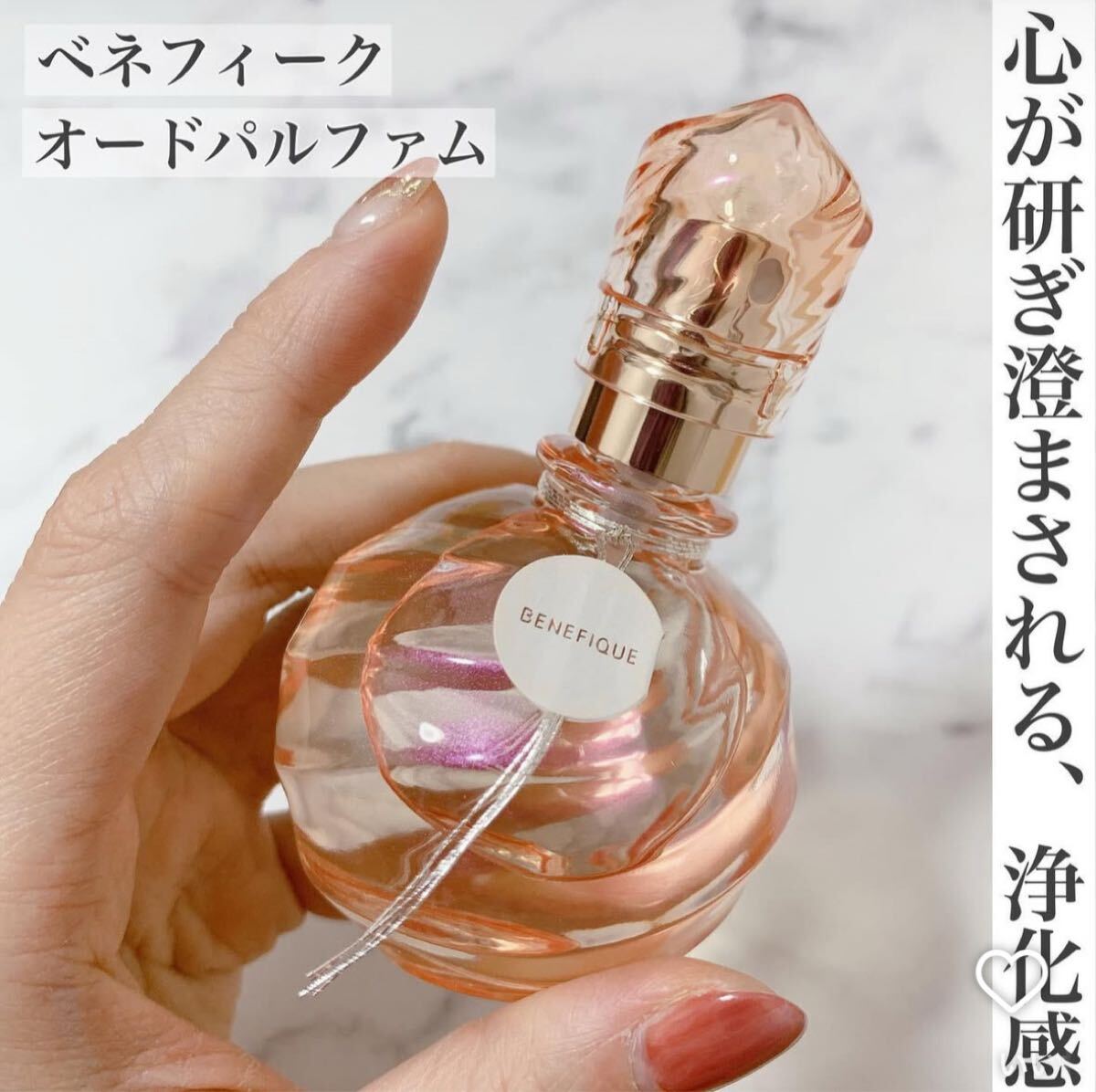 Shiseido 女性用香水 60ml ギンザフラワー オードパルファム 50mL｜香水 ・ フレグランス