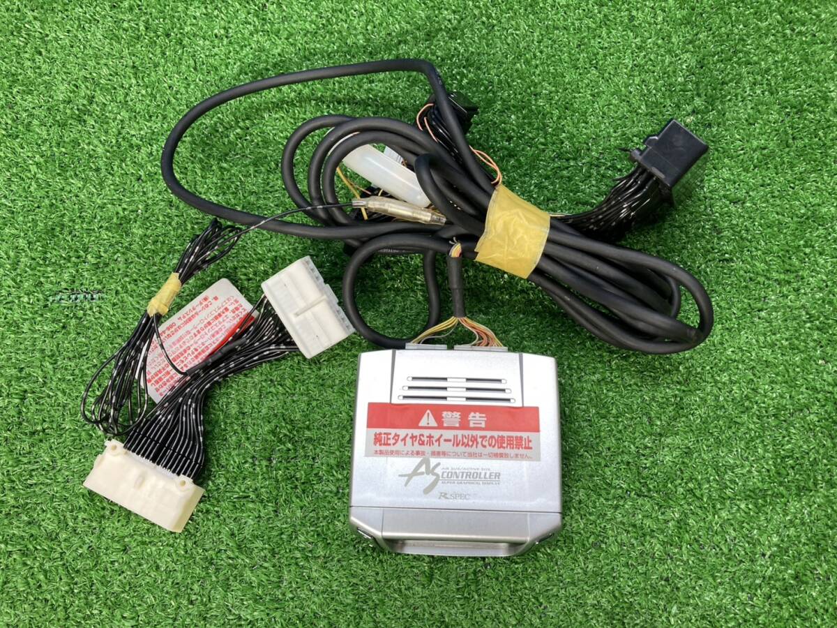 【ko】美品 実働 ２０マジェスタ エアサスコントローラー ko】美品 実働 20マジェスタ エアサスコントローラー 2025年