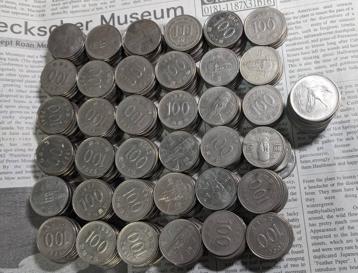 韓国　500ウォン　120枚　まとめ売り Yahoo!オークション -「500ウォン」の落札相場・落札価格