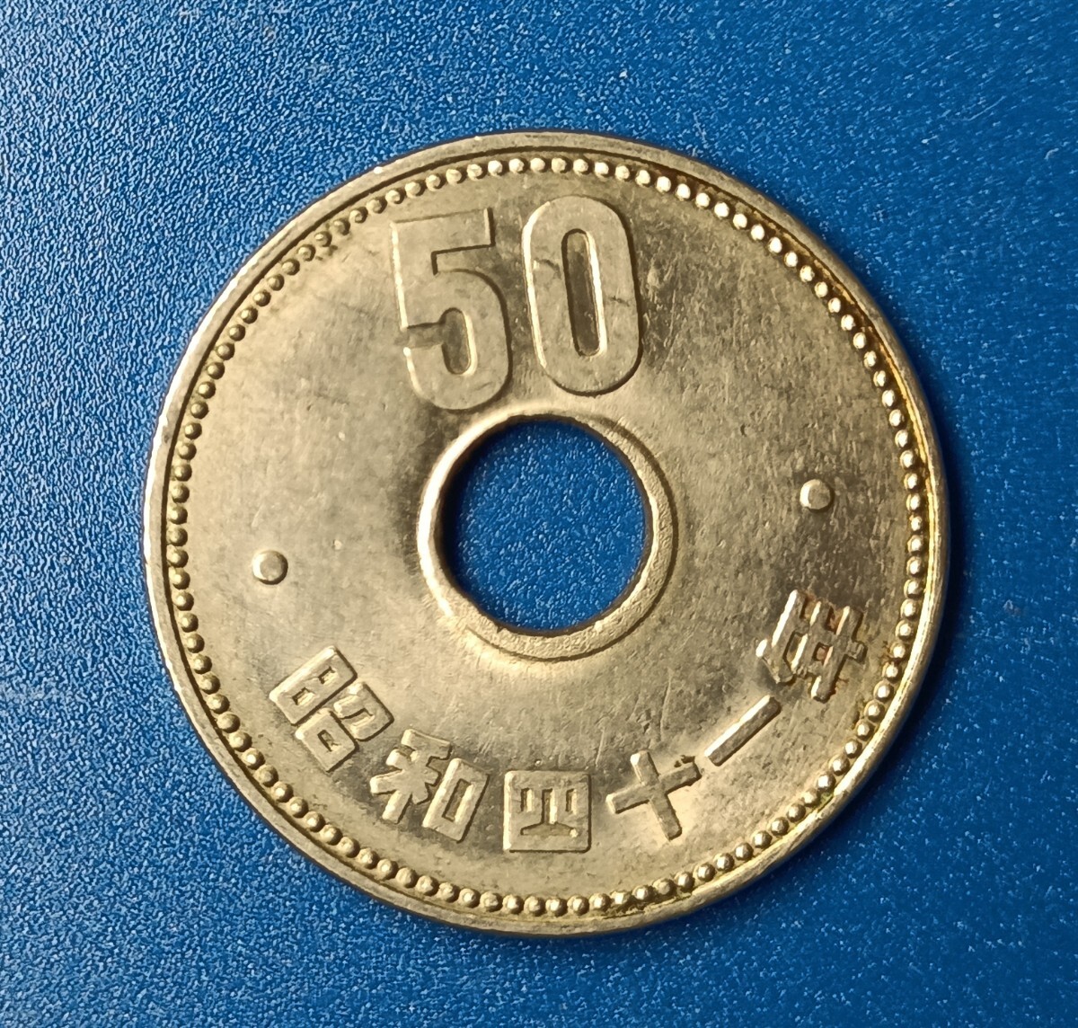 2025年最新】Yahoo!オークション -穴ずれエラーの中古品・新品