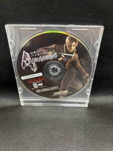 店頭用映像DVD GC バイオハザード4 ゲームキューブ ニンテンドー 非売品 未開封 プロモーション用 販促
