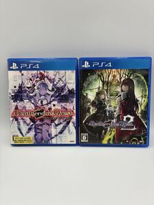 PS4 Death end re Quest デスエンドリクエスト 2本セット PS4ソフト 中古