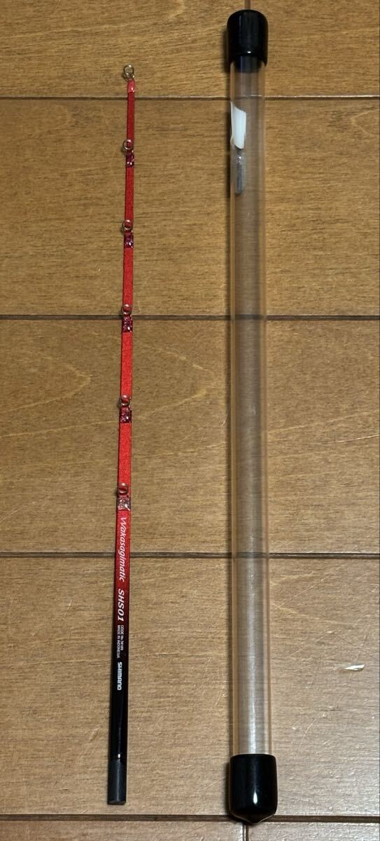 未使用品　VARIVAS ダイワ　ワカサギ竿3本セット ワカサギ穂先 RacingMAX321WRX （レーシングマックス321WRX