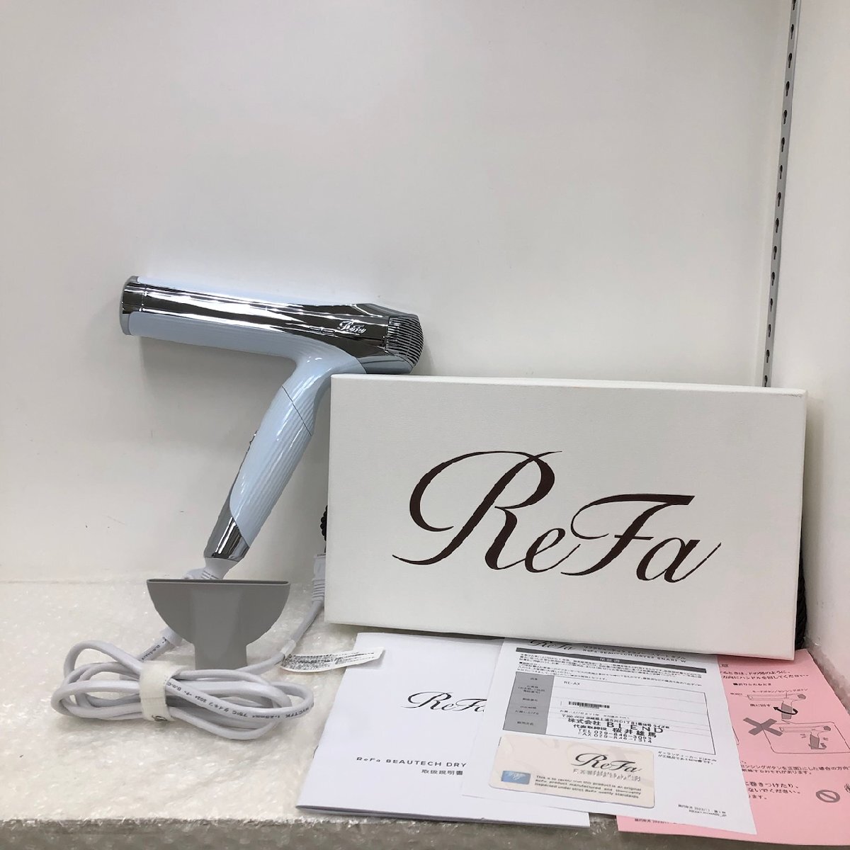 リファドライヤー ジャンク品 2025年最新】refa ドライヤー ジャンクの人気アイテム - メルカリ