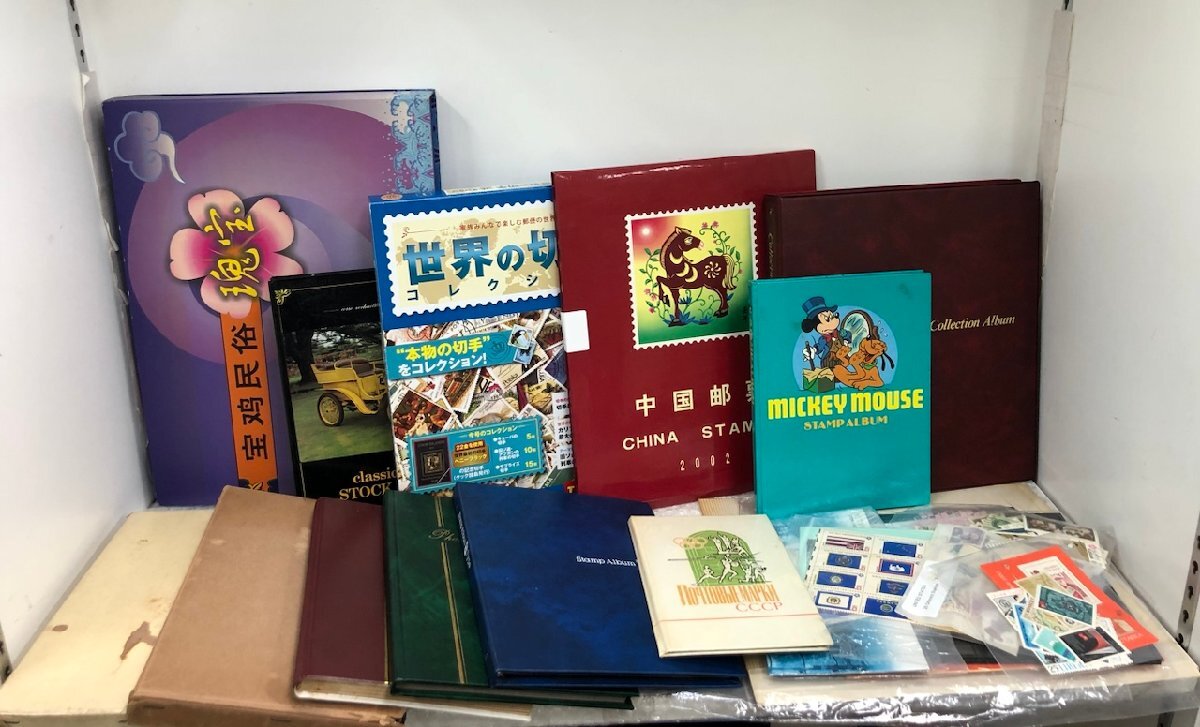 ◇外国切手　中国切手　他　まとめ ◇外国切手 中国切手 他 まとめ Yahoo!オークション -「中国