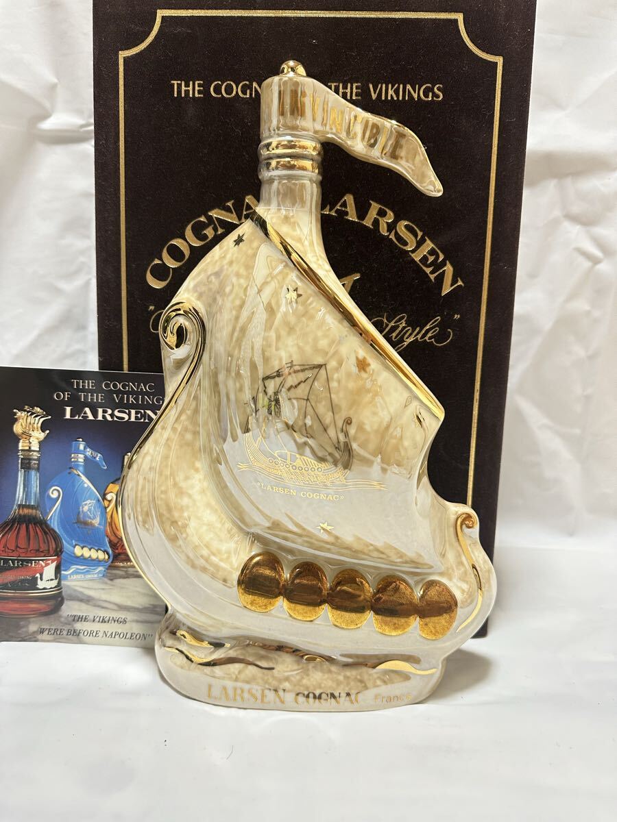ラーセン シップ ヴィンテージ 空瓶 超希少 貴重 LARSEN 年代物 です。 2025年最新】ラーセン 空瓶の人気アイテム - メルカリ