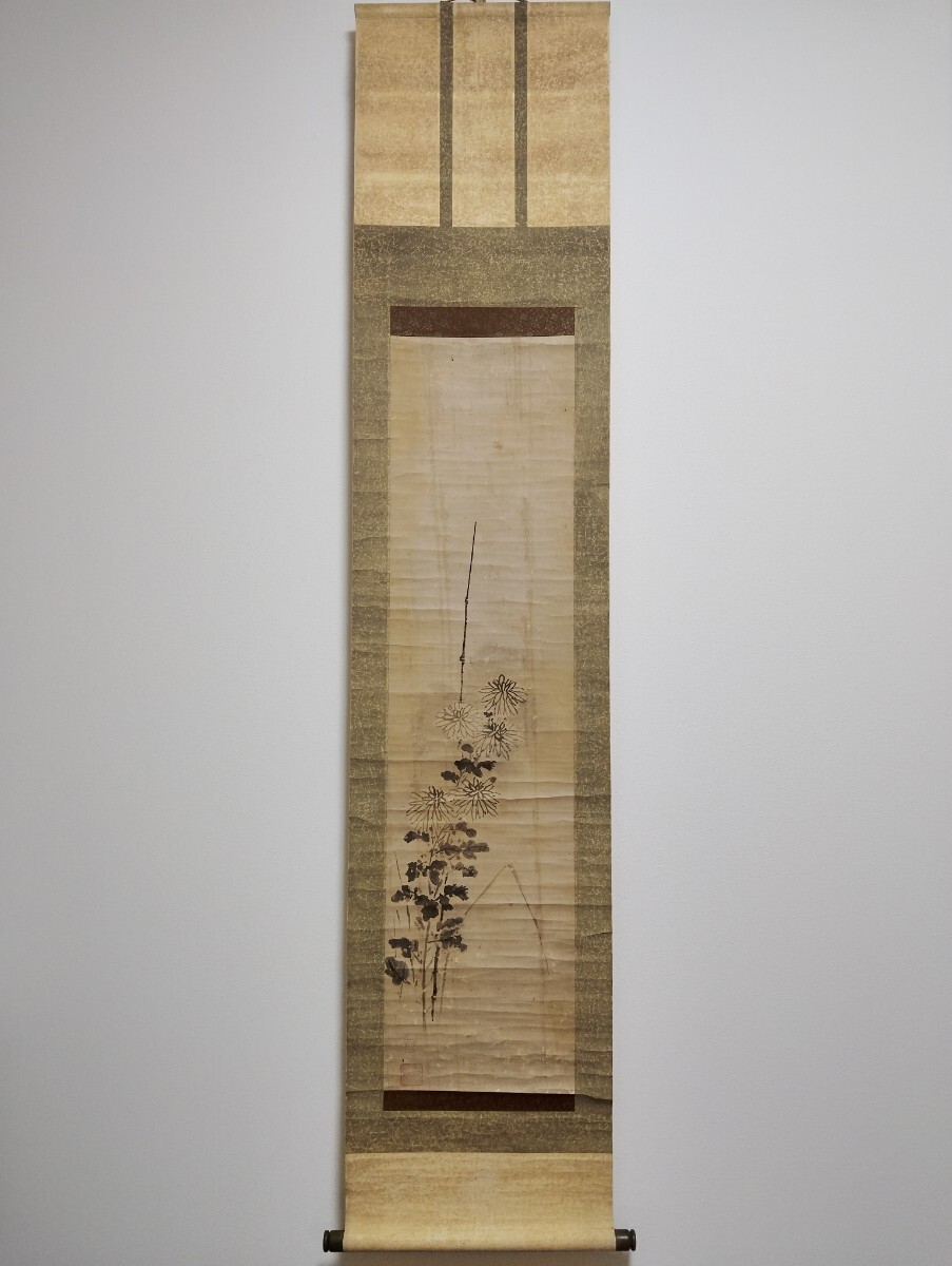 2025年最新】Yahoo!オークション -大石内蔵助(美術品)の中古品