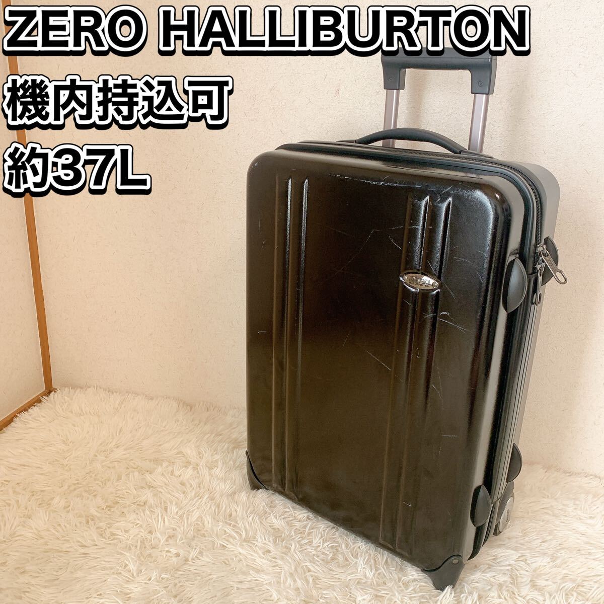 ★希少廃盤★ZERO HALLIBURTON 2輪キャリーケース　ダークグリーン Classic Lightweight 4.0 Metallic | Check-In-S Travel Case