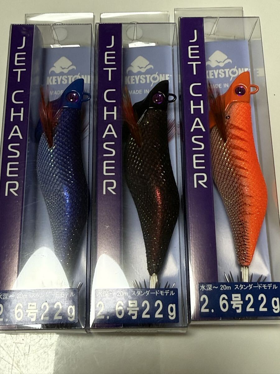 新品未使用品　エギ　まとめ売り　10点 新品未使用品 エギ まとめ売り 10点 2025年最新】Yahoo