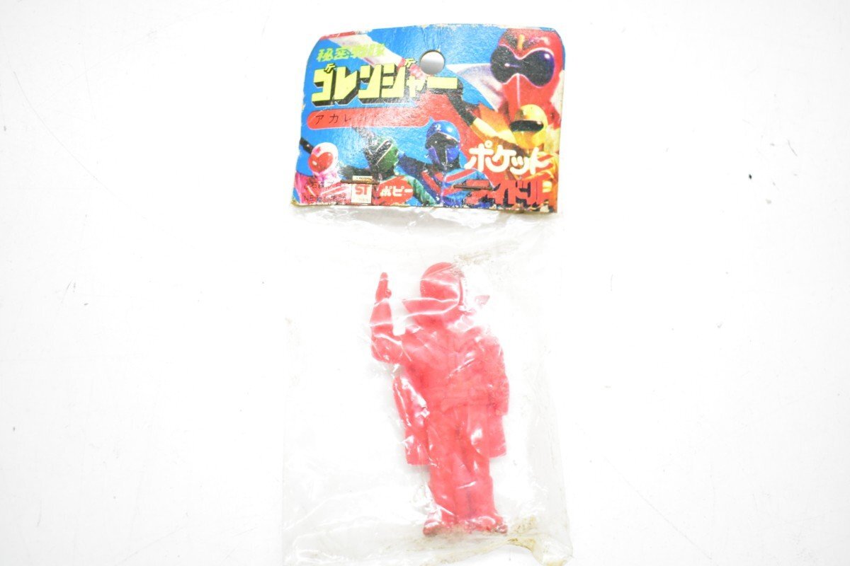 Yahoo!オークション -「消しゴム」(戦隊シリーズ) (特撮)の落札