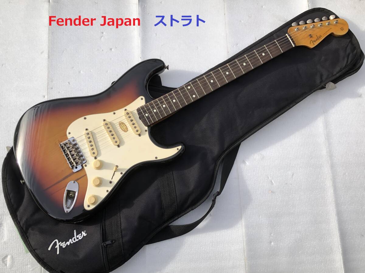 Yahoo!オークション -「フェンダージャパン シリアル」(ストラト