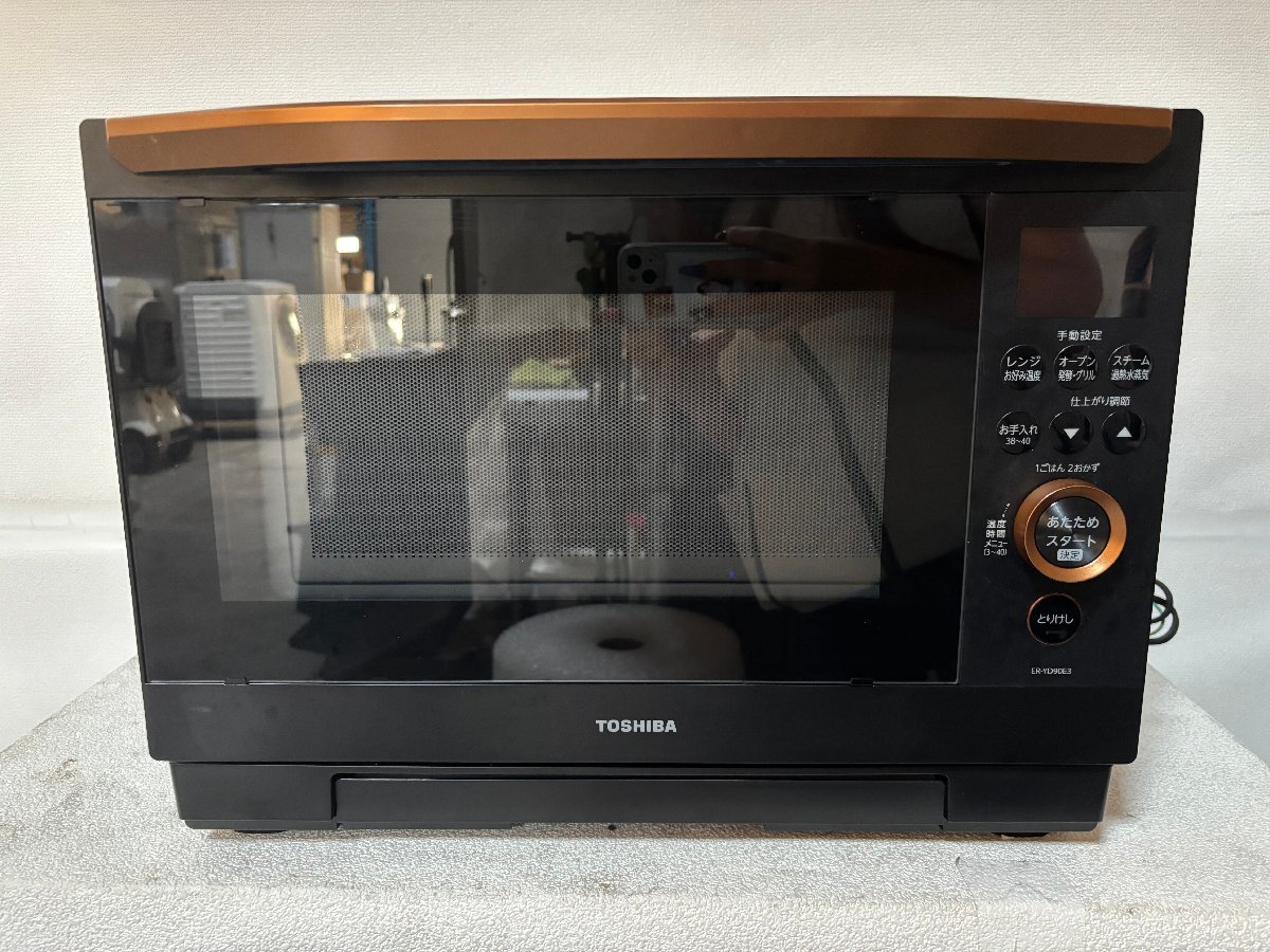 2025年最新】Yahoo!オークション - オーブンレンジ(電子レンジ