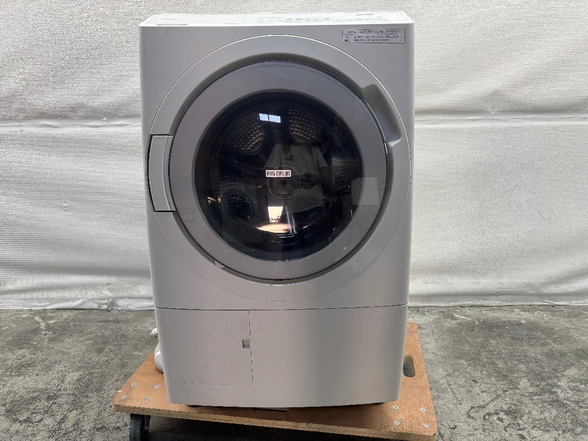 電気式乾燥機 Amazon | SHUVLAB 衣類乾燥機 小型 工事不要 1.5kg ホワイト