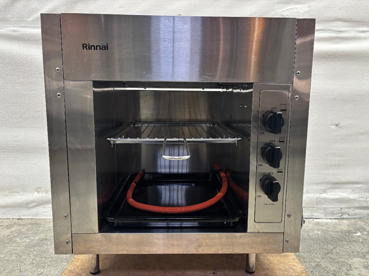 2025年最新】Yahoo!オークション -lpガスグリラーの中古品・新品