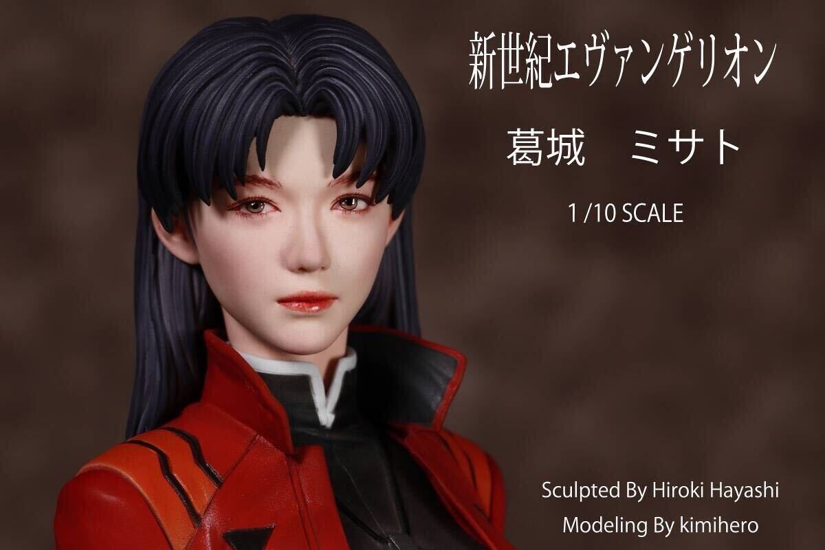 Yahoo!オークション -「葛城ミサト(ガレージキット)」の落札相場