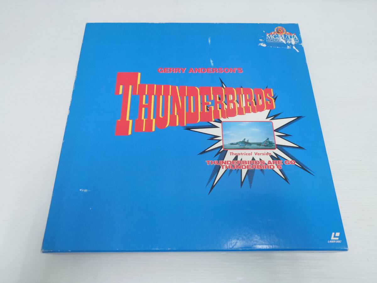 LD サンダーバード IR-BOX 全4巻 ＋ 劇場版スペシャルBOX 未開封