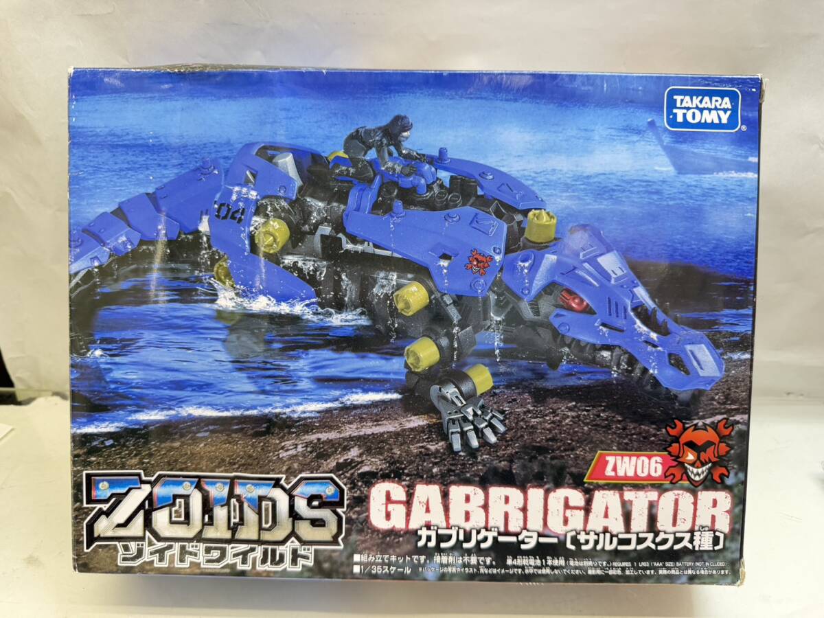 2025年最新】Yahoo!オークション -ゾイドワイルド(ゾイド)の中古品