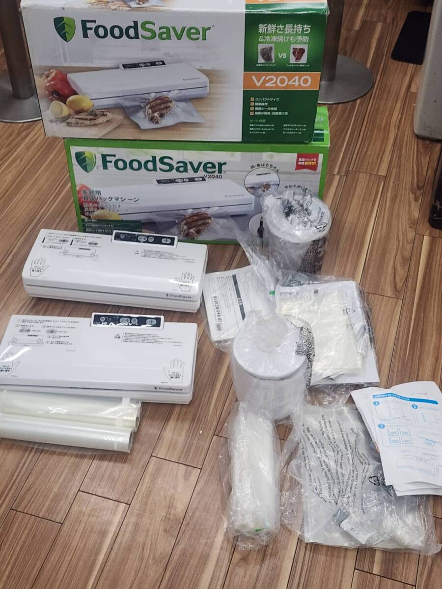 25k-211t【中古】【未使用】コールマンジャパン Food Saver フードセーバー 真空パック機 FM2010 白 ホワイト 本体 + 8点 セット + 別売 真空ジッパーバッグ・ロール付 楽天市場】25k-211t【中古】【未使用】コールマンジャパン Food