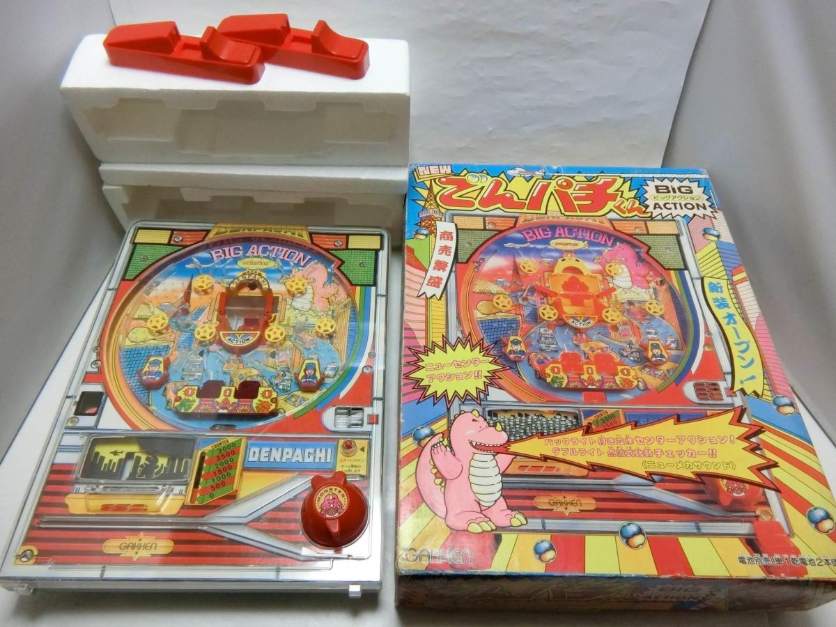 Yahoo!オークション -「パチンコ レトロ」(おもちゃ、ゲーム) の落札