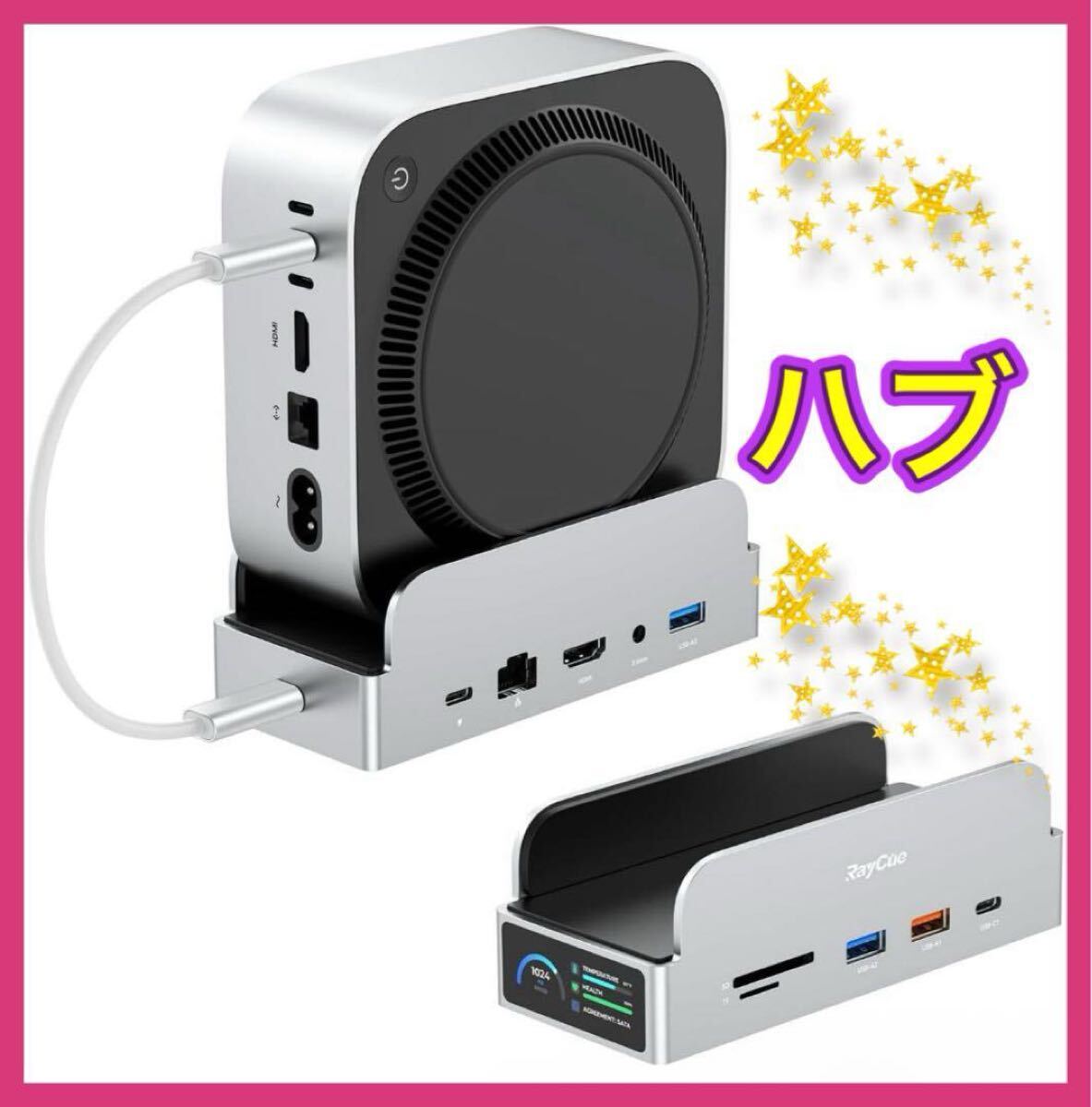2025年最新】Yahoo!オークション -mac mini ハブの中古品・新品