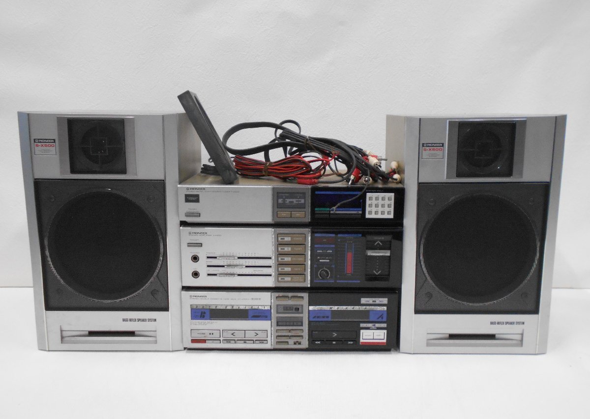 パイオニアステレオセット　スピーカーは別売 カロッツェリア TS-Z900PRS パイオニア 17cmウーファー＆73mmCST