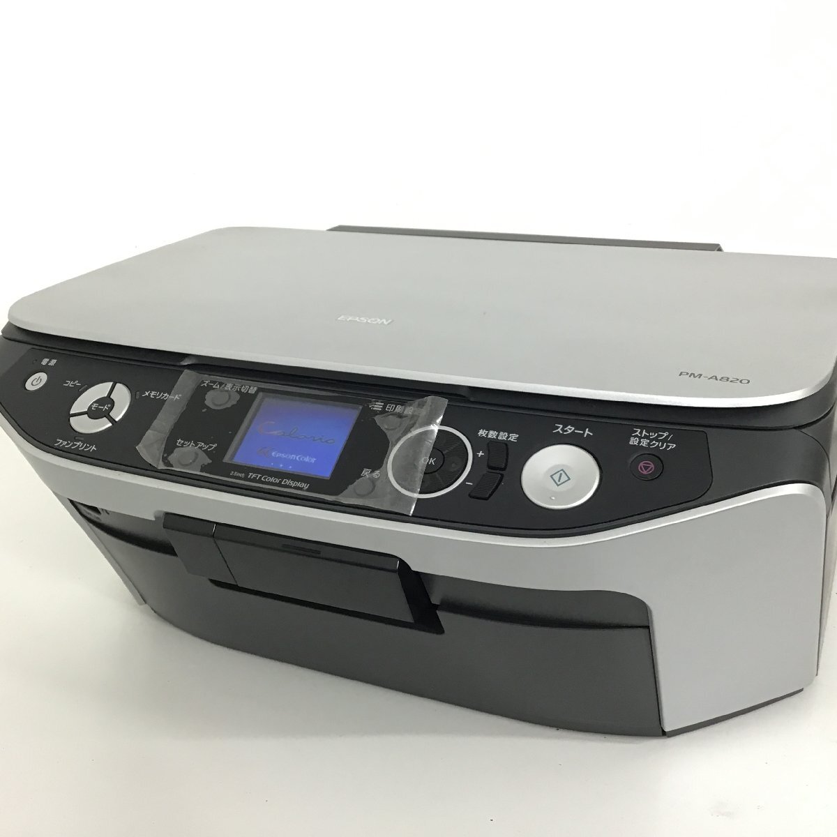 ジャンク　EPSON EP-803AW PM-A820インクジェットプリンター Yahoo!オークション -「epson pm-a820」の落札相場・落札価格