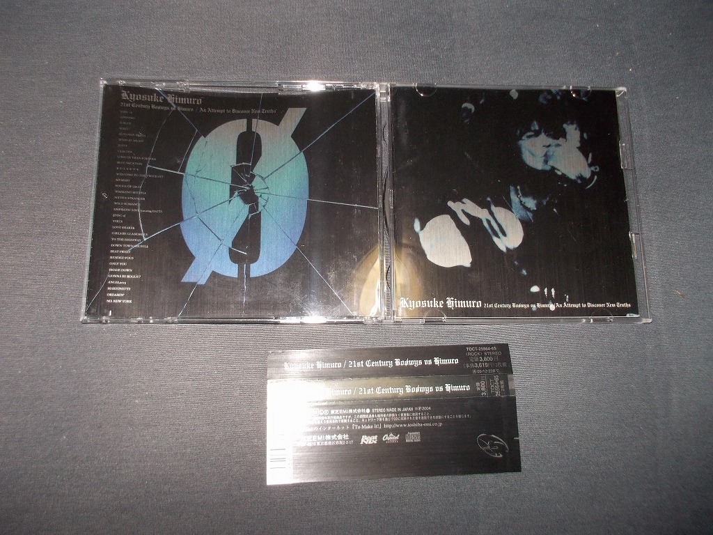 2025年最新】Yahoo!オークション -～氷室京介の中古品・新品・未