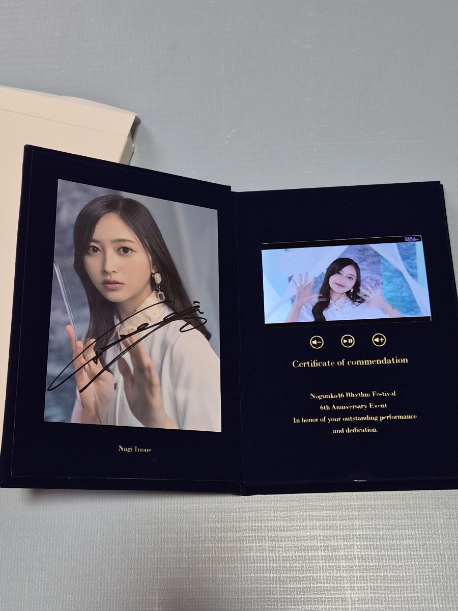 乃木坂写真まとめ売り　サイン入り有り 乃木坂46 生写真 CA風 齋藤飛鳥 直筆サイン - メルカリ