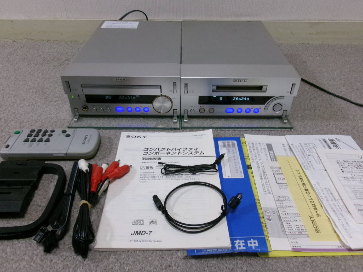 SONY JMD-7 HCD-SD1 スピーカーセット　動作確認済み Amazon.co.jp: ソニー(SONY) HCD-SD1 アンプ/チューナー/CD