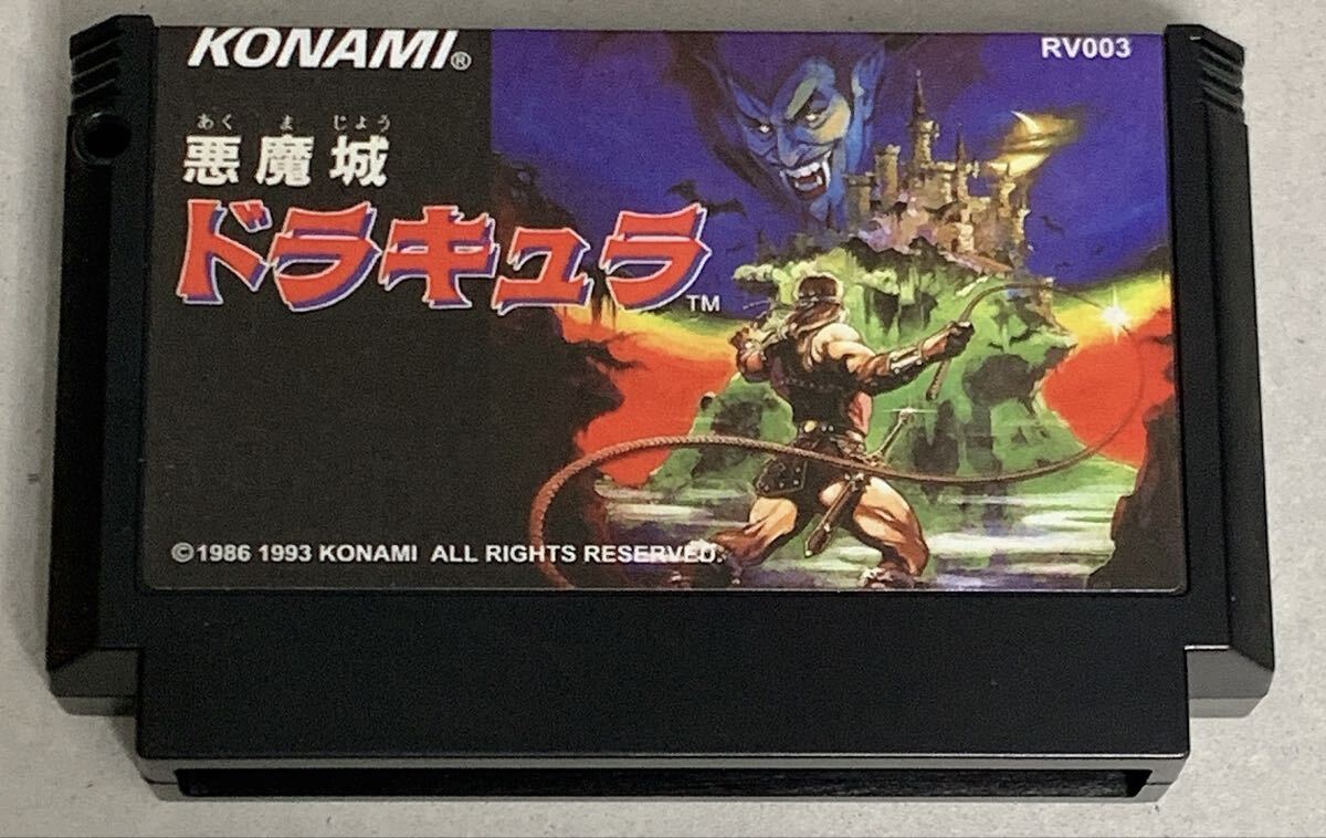 Yahoo!オークション -「クロスファイヤー ファミコン」(タイトル