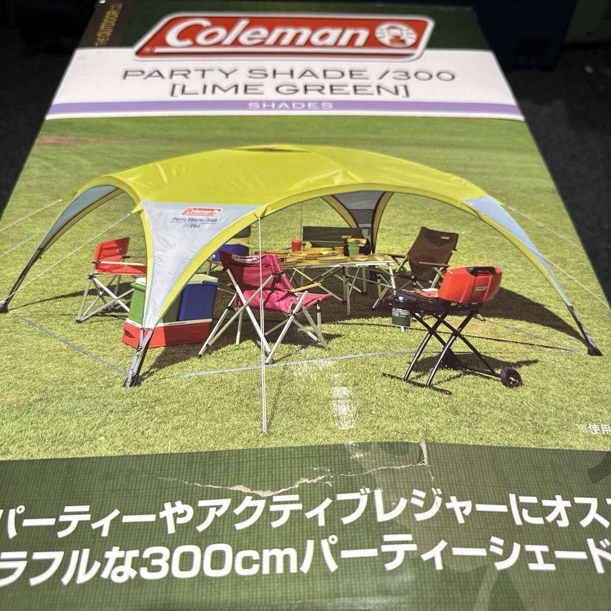 Yahoo!オークション -「コールマン パーティーシェード300」の
