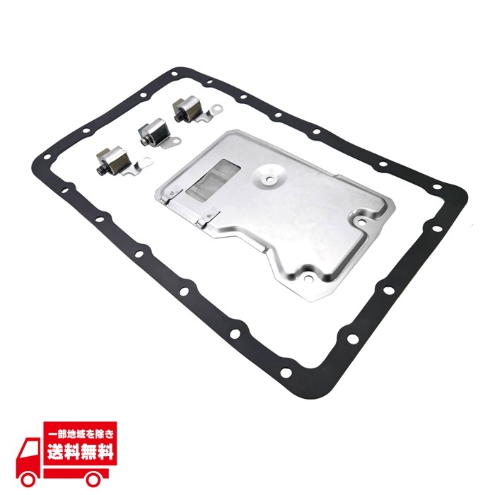 2025年最新】Yahoo!オークション -78 プラド シフト(パーツ)の中古品